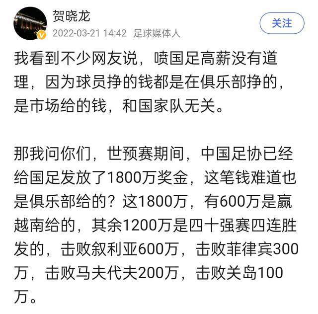 在桑切斯受伤的情况下，波切蒂诺未来几场只能仰仗于今夏从美职联引进的门将佩特洛维奇，这位24岁的门将有望在对阵谢菲联的比赛，迎来个人英超首次先发。